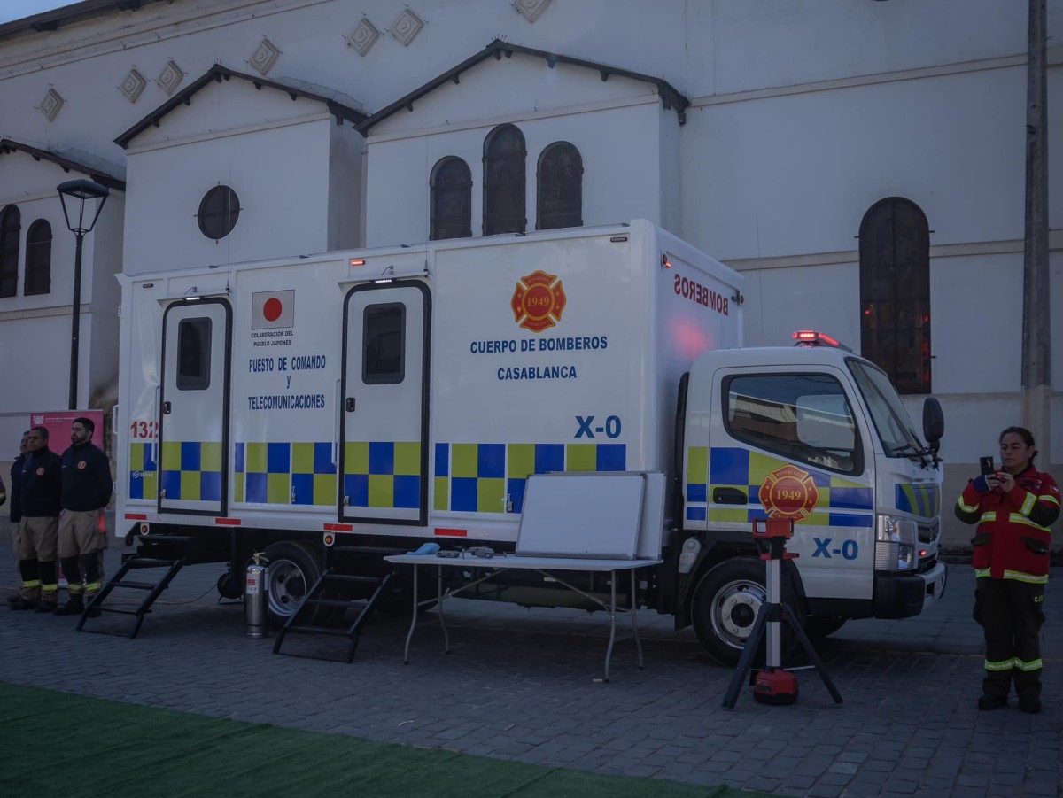 441161099_866129605542091_8069684539778529671_n