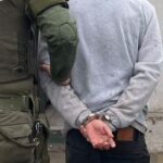 Carabineros de la Sección Centauro detienen a sujeto por microtráfico en Bellavista